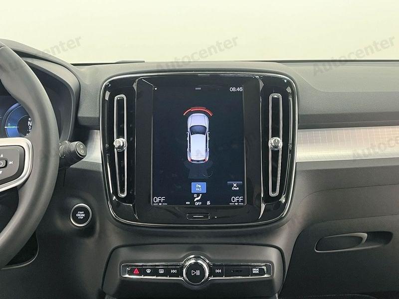 Volvo XC40 XC40 T5 PLUG IN PHEV AUTO INSCRIPTION EXPRESSION