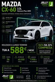 Mazda CX-60 3.3L e-SKYACTIV MHEV Homura Plus Auto Offerta Noleggio a lungo termine