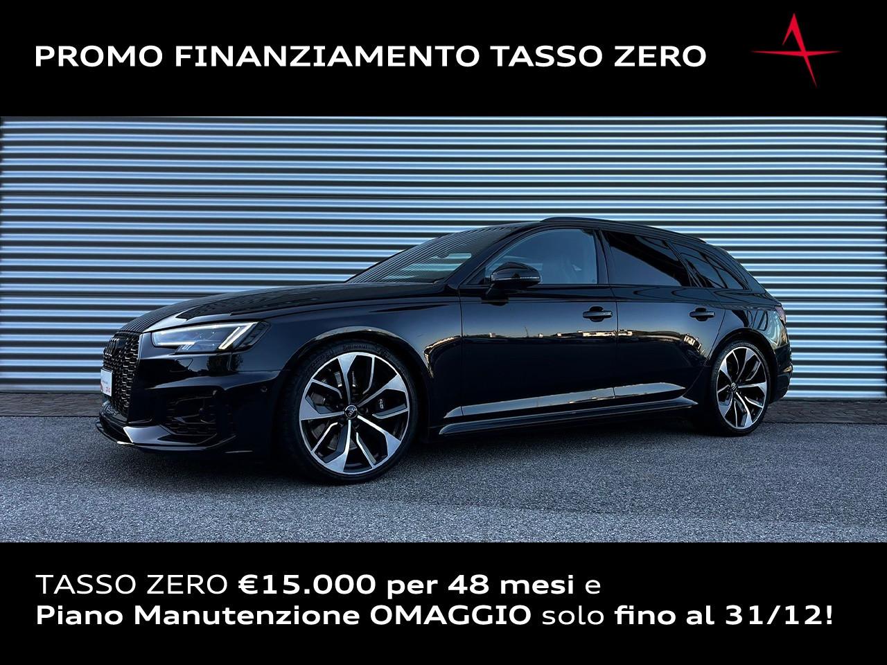 AUDI RS4 AVANT TIPTRONIC QUATTRO