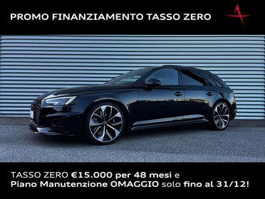 AUDI RS4 AVANT TIPTRONIC QUATTRO