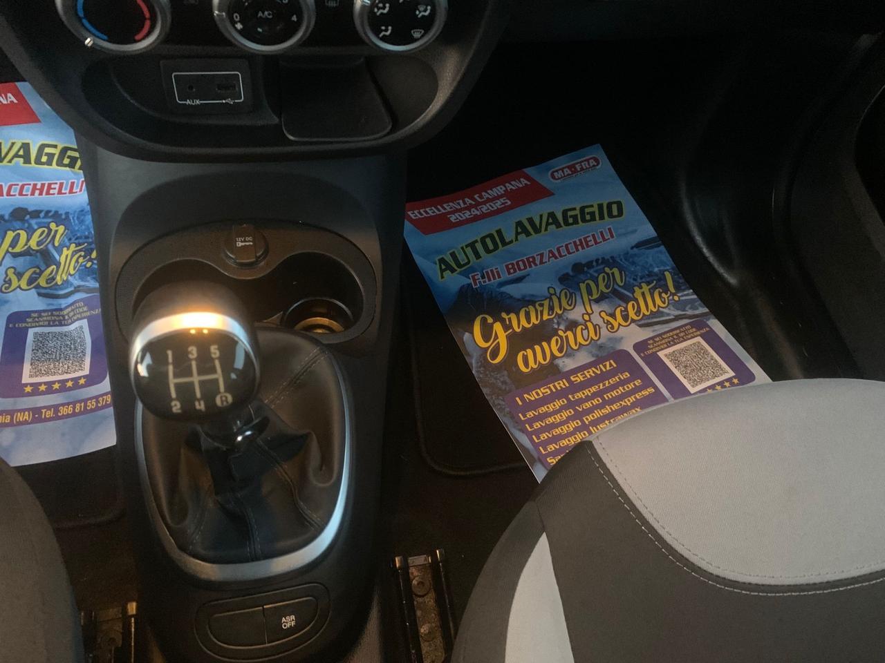 Fiat 500L 1.3 Multijet 85 CV Business