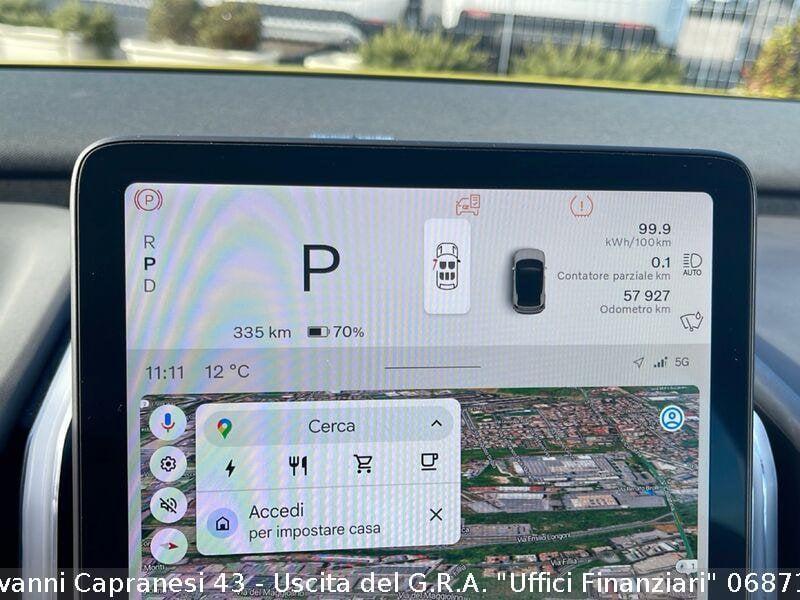 Volvo EX30 EX30 Single Motor Extended Range RWD Plus