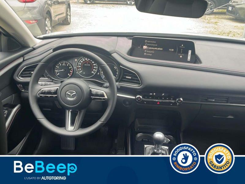 Mazda CX-30 2.5 M-HYBRID HOMURA 2WD 140CV 6MT