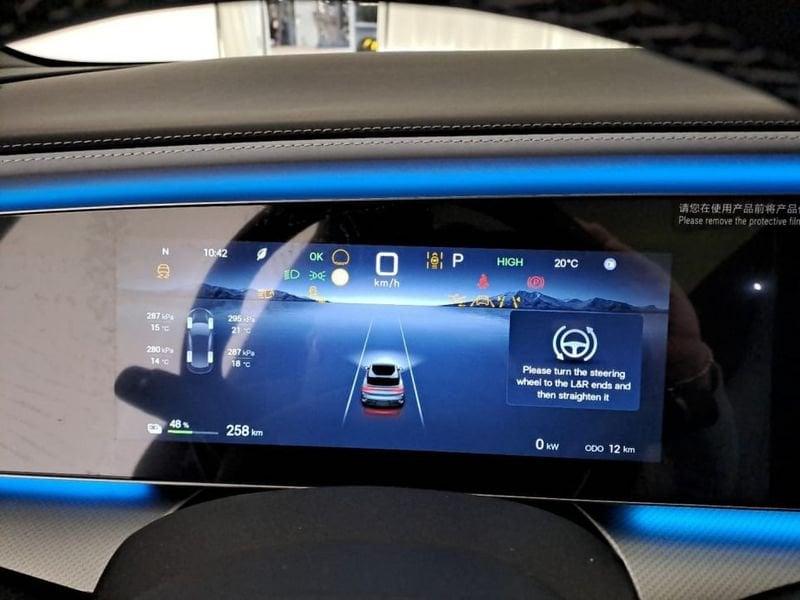 BYD Sealion 7 Comfort