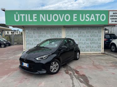 Mazda Mazda2 Hybrid 1.5 VVT e-CVT Full Electric Homura Plus
