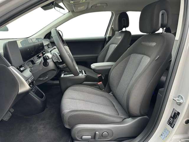 Hyundai IONIQ 5 EV 84 kWh RWD Exclusive Plus
