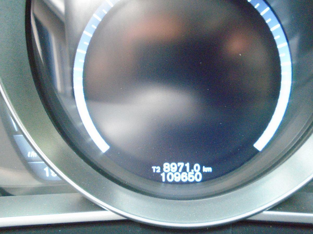 V40 '14 1.6 D2 EURO 5B UNIPRO OK NEOP.
