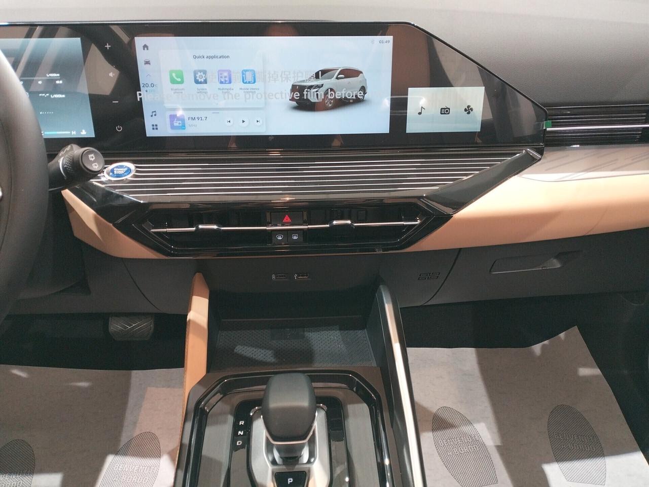 EMC SETTE 1.5T GDI DCT *AUTOMATICO*PRONTA CONSEGNA*