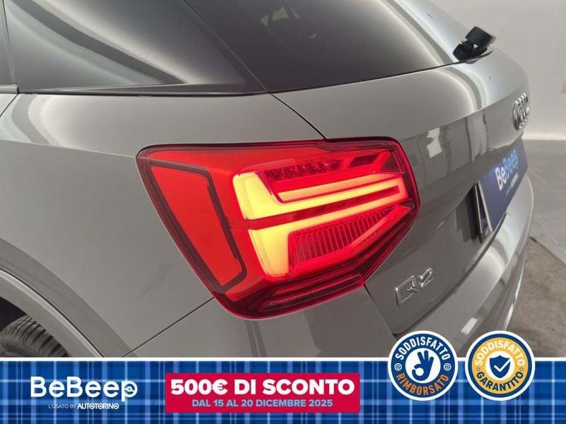 Audi Q2 35 1.5 TFSI S LINE EDITION S-TRONIC