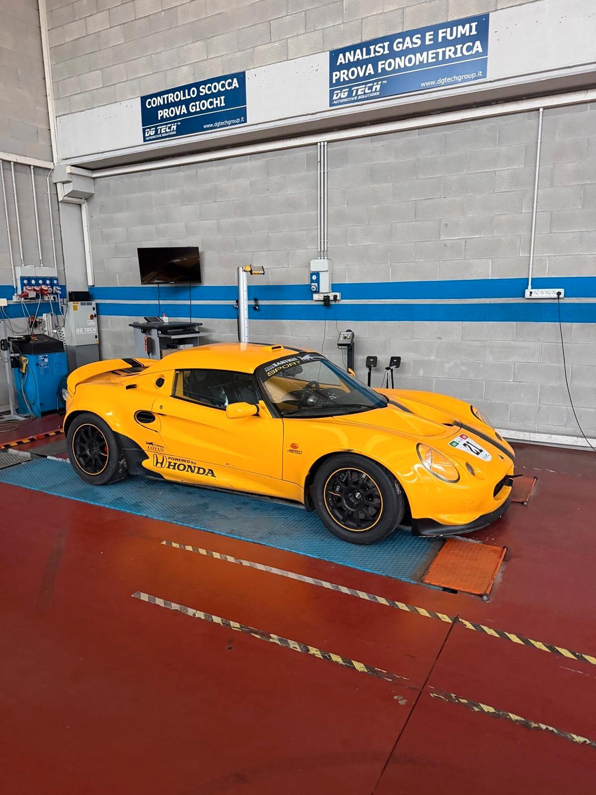 Lotus Elise