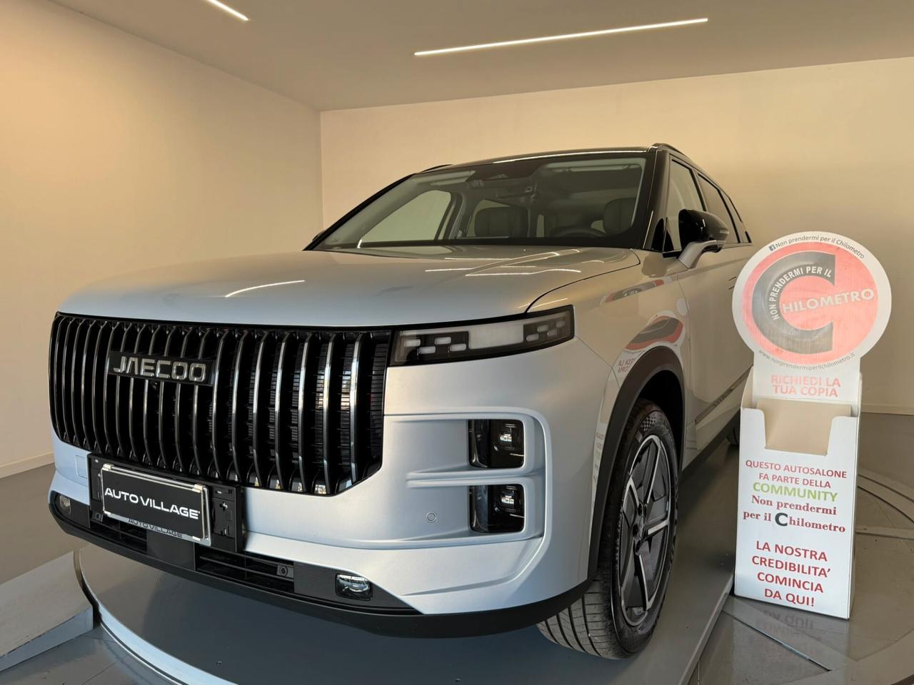 Jaecoo 7 1.5 TGDI PHEV Exclusive