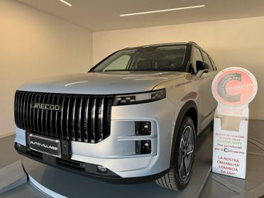 Jaecoo 7 1.5 TGDI PHEV Exclusive