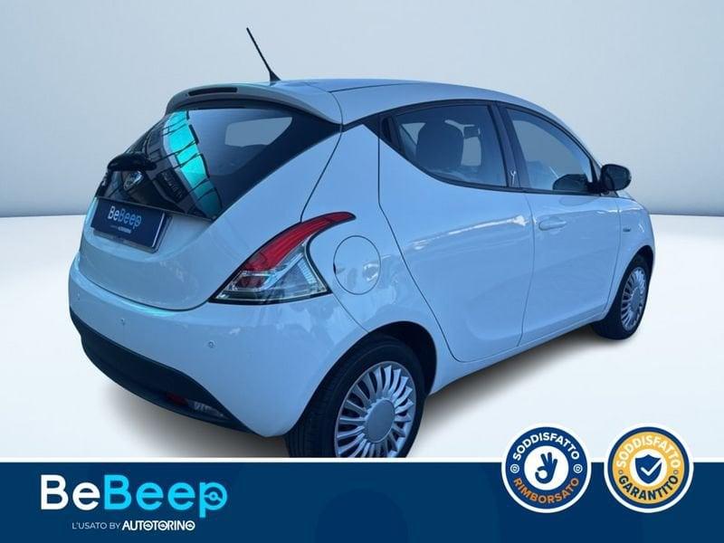 Lancia Ypsilon 1.2 8V ELLE ECOCHIC GPL 69CV