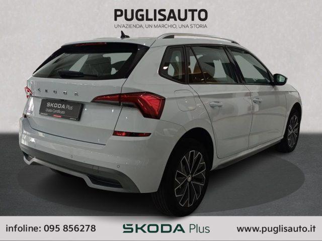 SKODA Kamiq 1.0 TSI Style