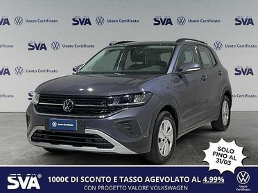 Volkswagen T-Cross 1ª serie 1.0TSI 115CV DSG Life - NEOPATENTATI/IVA ESPOSTA