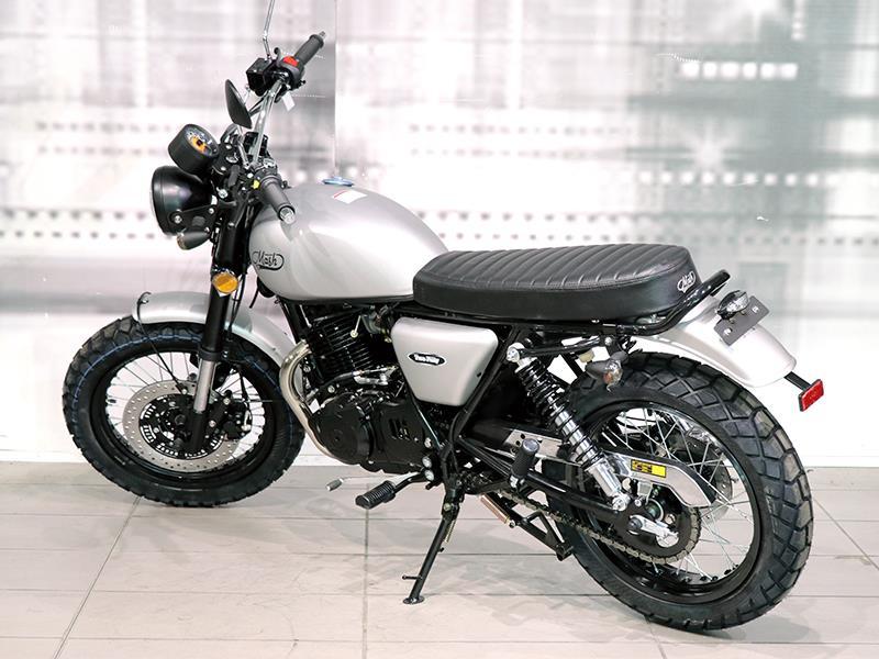 Mash Two Fifty 250