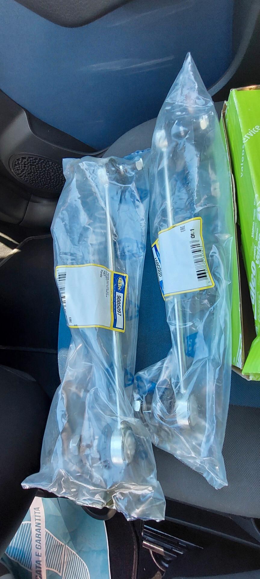 PANDA 1,2 GPL DI SERIE SCADENZA 2031 FRIZIONE NUOVA+DISTRIBUZIONE SENSORI DI PARCHEGGIO IMPECCABILE