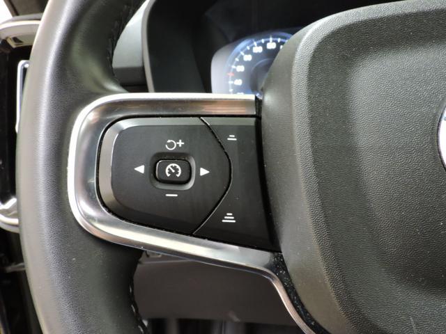 VOLVO XC40 T2 automatico Essential
