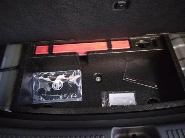 MG ZS 1.5 Hybrid+ Comfort