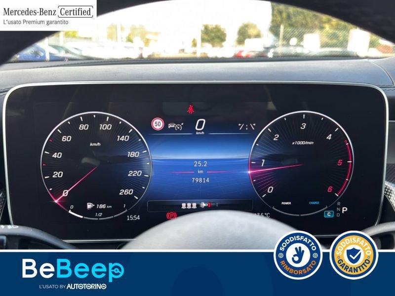 Mercedes-Benz GLC 220 D AMG ADVANCED 4MATIC AUTO