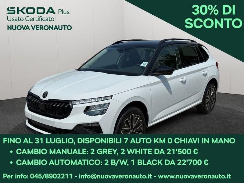 Škoda Kamiq Be More 1,0 TSI 85 kW (115 CV) 6 marce - manuale