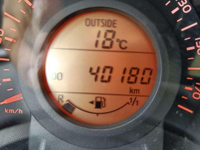 Citroen C1 3p 1.0 vti Feel