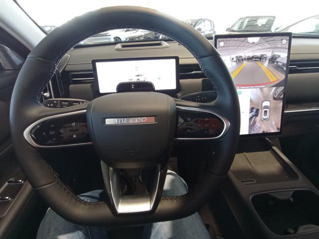 JAECOO Jaecoo 7 1.5 TGDI 347 CV PHEV Exclusive