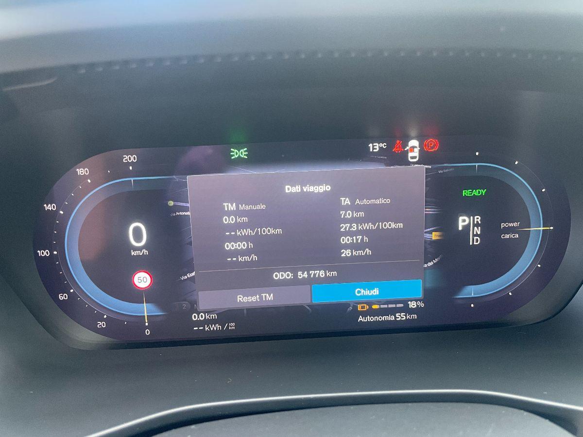 VOLVO - C40 - Recharge Single Motor RWD Plus