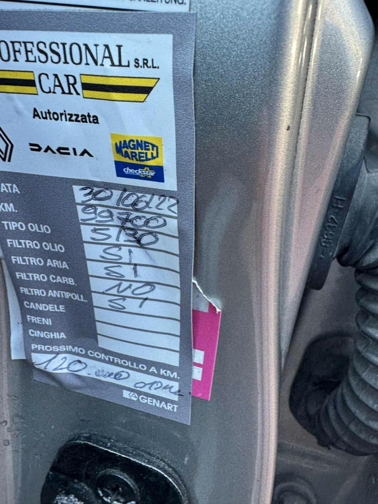 Nissan Qashqai+2 1.6 Diesel Anno 2012