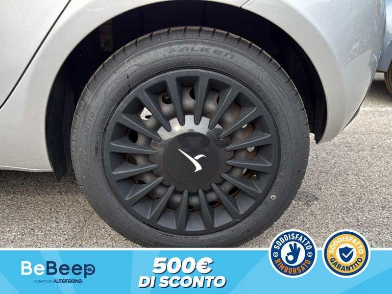 Lancia Ypsilon 1.2 8V ELEFANTINO 69CV MY14