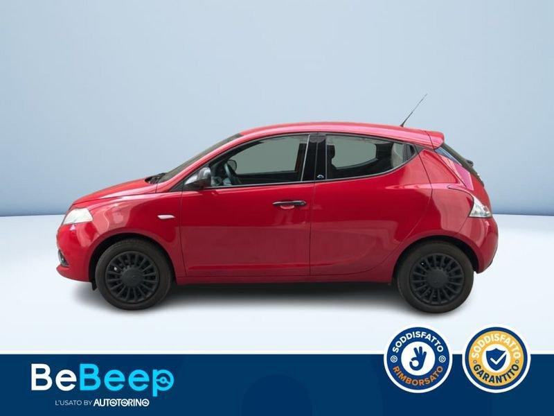 Lancia Ypsilon 1.2 ELEFANTINO BLU S&S 69CV MY19