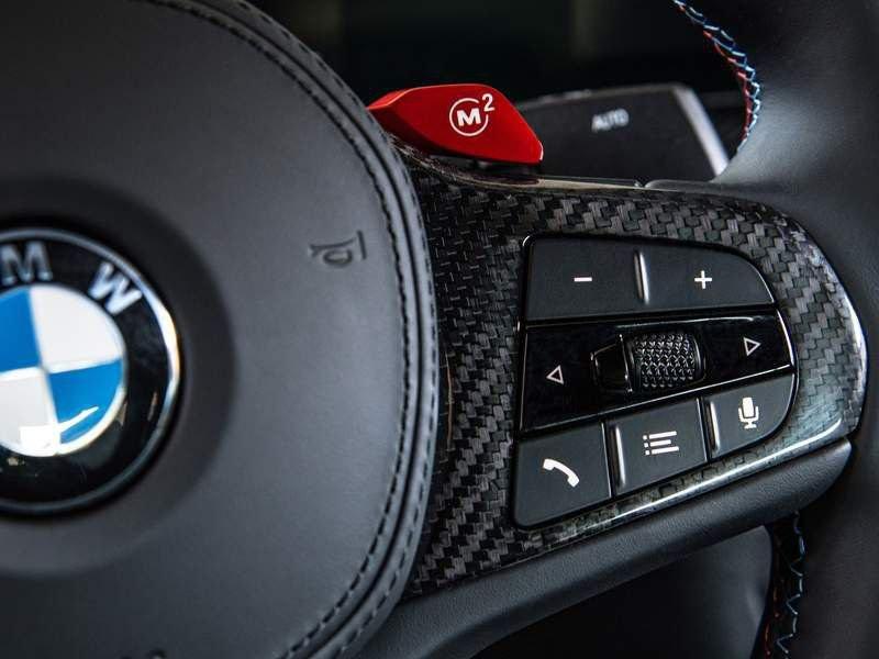 BMW Serie 2 Coupé Serie 2 M2 CS COUPÉ