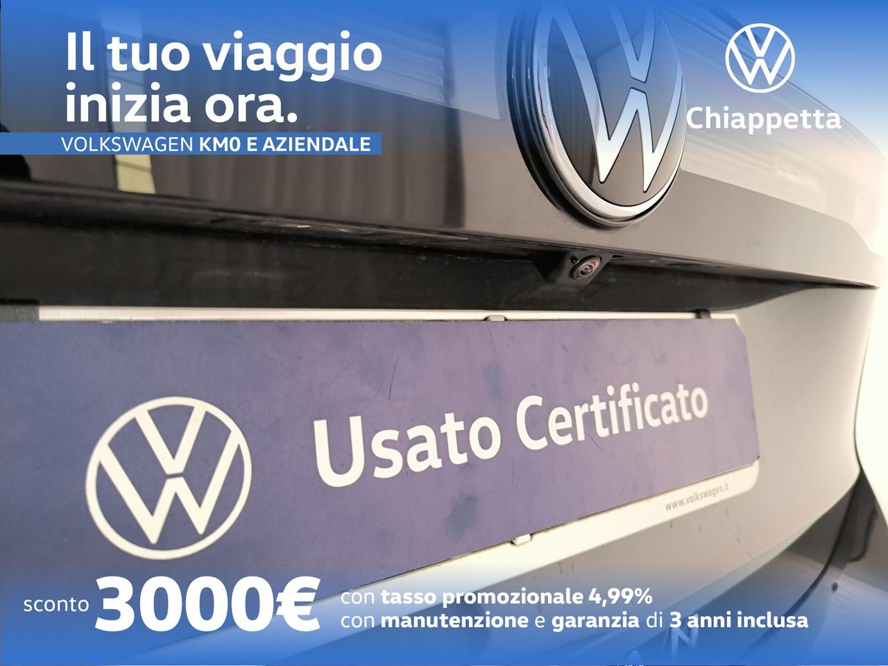 Volkswagen Tiguan 2.0 tdi r-line 150cv dsg