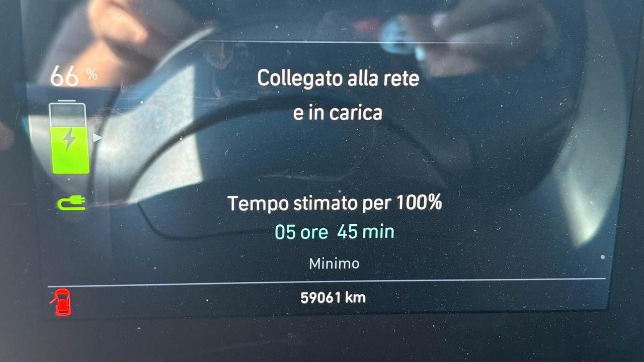 Fiat 500 E.V. (87 KWP - 37 KWH) FA1 | ELETTRICA 46348460 CC 0 CV 59 KW 43 BERLINA, 3 P.