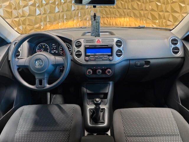 Volkswagen Tiguan 1.4 TSI Trend & Fun BlueMotion Technology