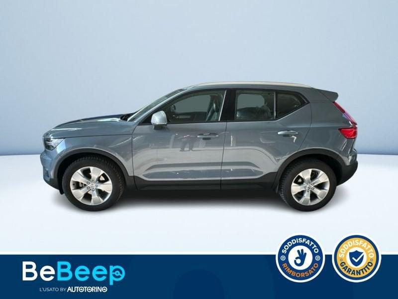 Volvo XC40 1.5 T3 BUSINESS PLUS GEARTRONIC MY20