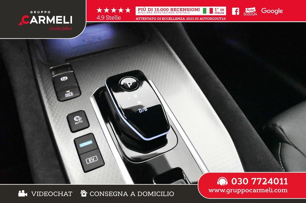Nissan Qashqai 1.5 e-POWER N-Design 2WD e-Shifter
