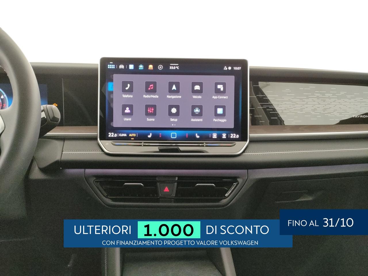 Volkswagen Tayron 1.5 etsi elegance 150cv dsg 7p.ti
