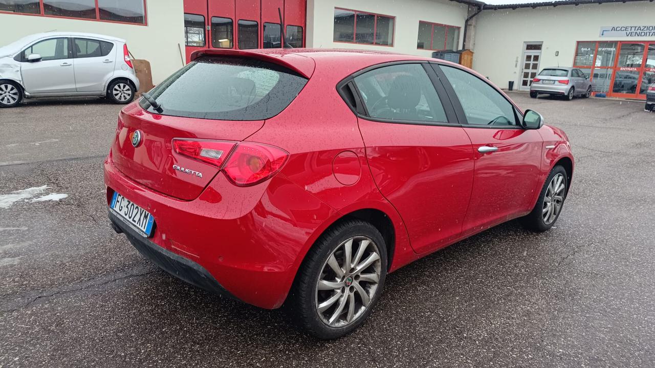 ALFA ROMEO GIULIETTA 1.4 TURBO BENZINA 150CV