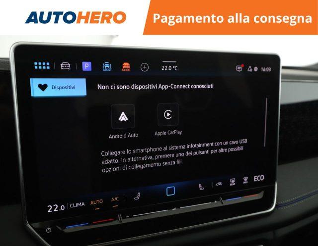 VOLKSWAGEN Tiguan 1.5 TSI eHybrid DSG R-Line