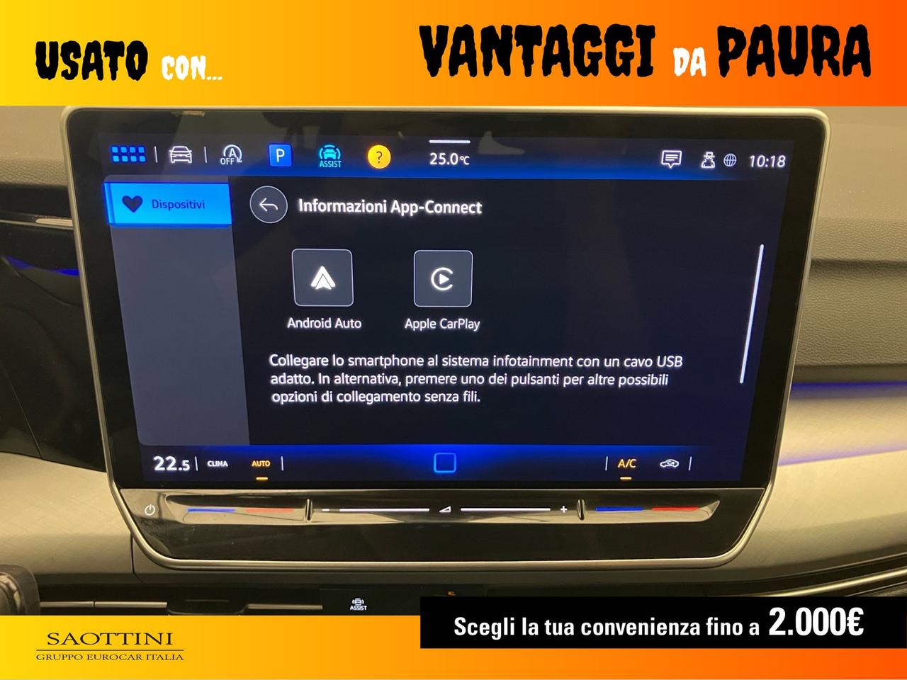 Variant 1.5 eTSI Life 115 CV DSG