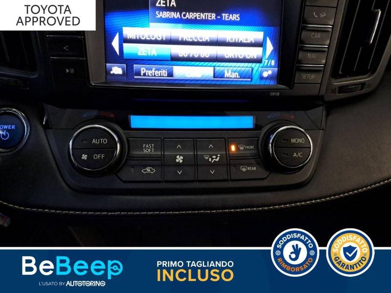 Toyota RAV4 2.5 VVT-I HYBRID STYLE 2WD E-CVT MY17