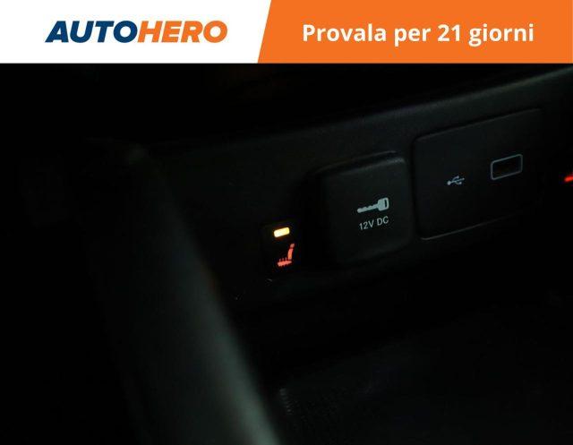 FIAT Tipo 1.4 T-Jet 120CV 5 porte Lounge