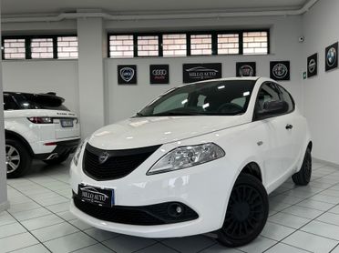 Lancia Ypsilon 1.2cc 69CV GPL Elefantino Blu
