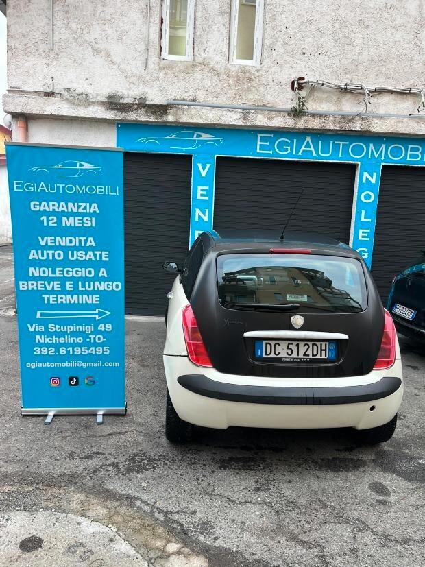 Lancia Ypsilon 1.2 Momo Design