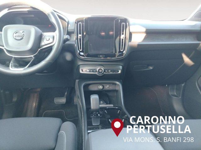 VOLVO C40 Recharge Single Motor FWD Plus