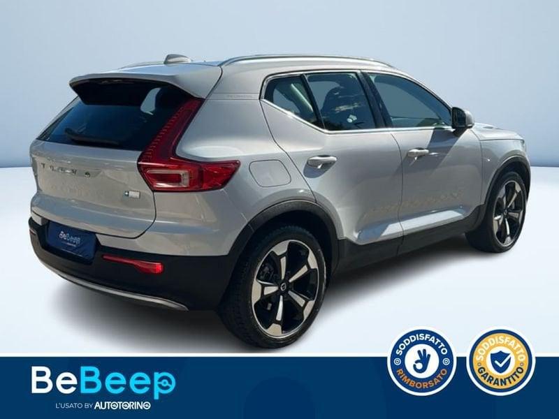 Volvo XC40 1.5 T5 PHEV INSCRIPTION AUTO MY21