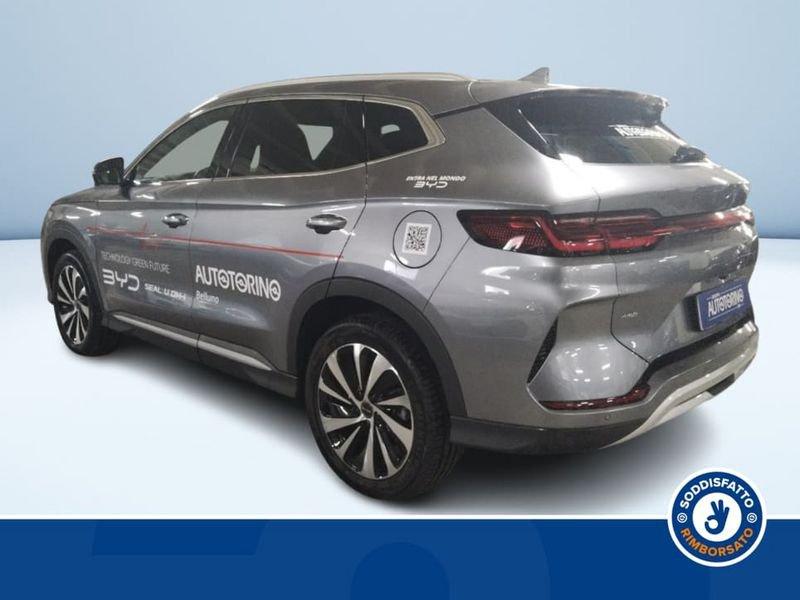 BYD Seal U DMi SEAL U DM-i Design