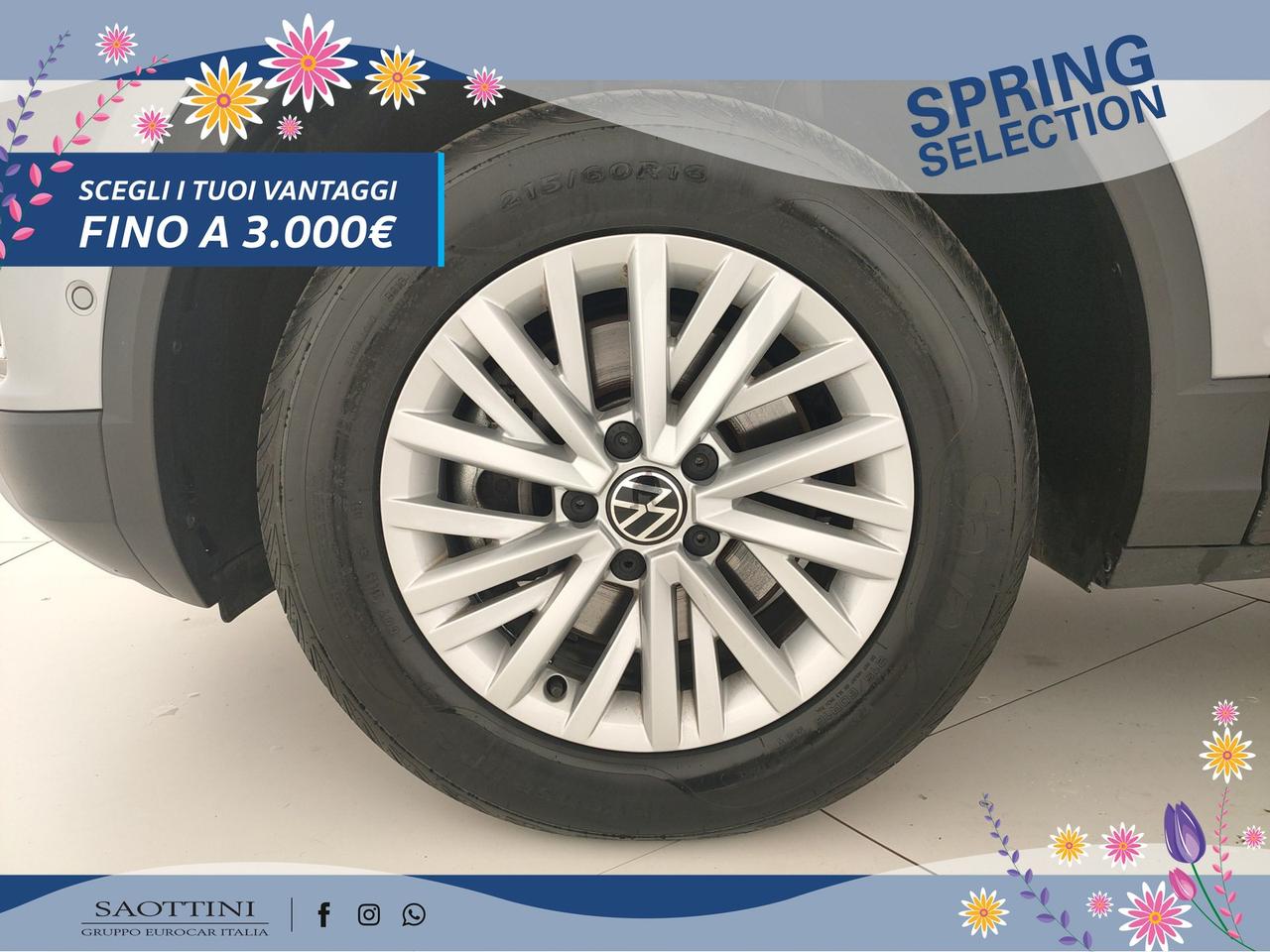 2.0 TDI Life 150 CV DSG