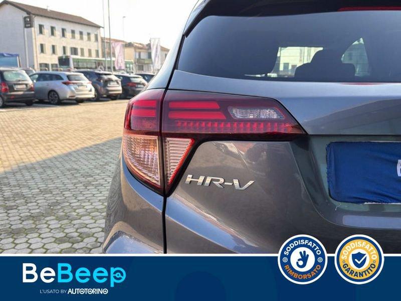 Honda HR-V 1.6 ELEGANCE NAVI ADAS